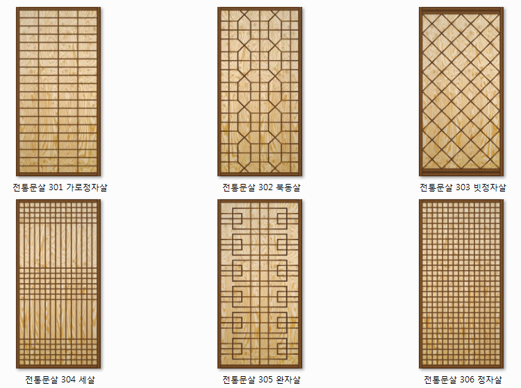패션판넬보드(전통문살) 2440×1220×[4.5~17.5]