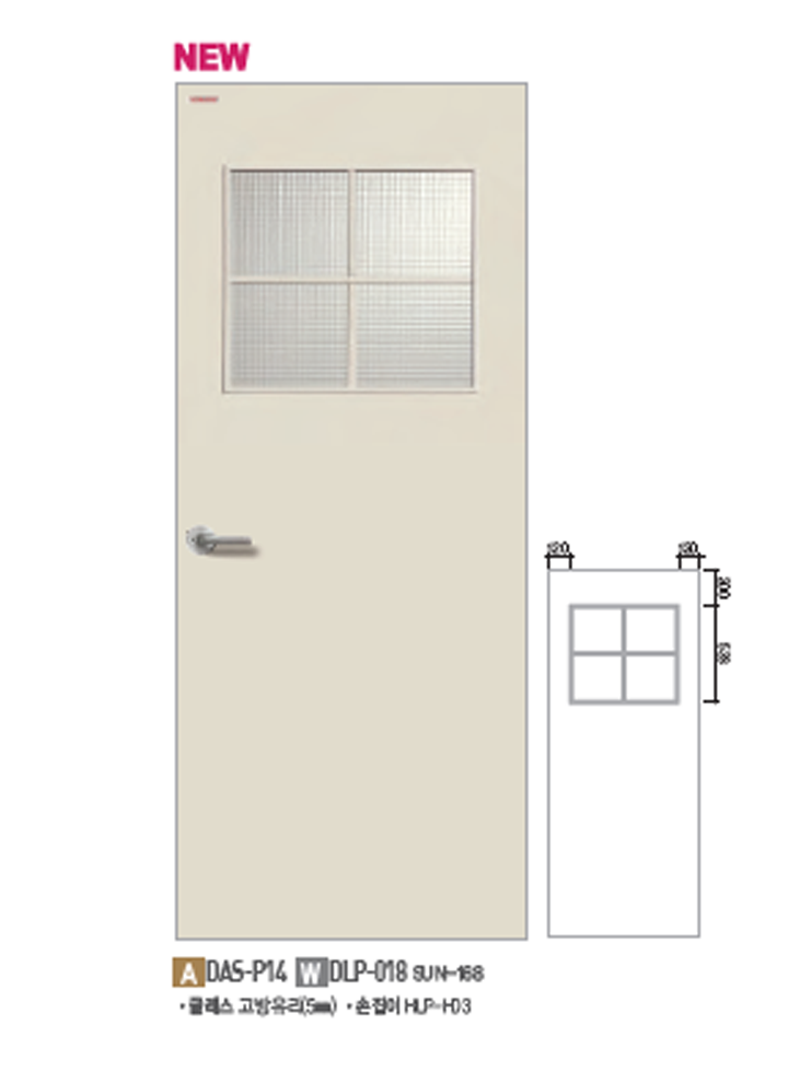ABS타공도어 DAS-P14
